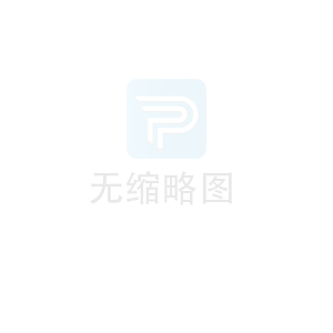 工矿灯怎么选？瓦数安装全攻略，厂房照明省钱又亮堂